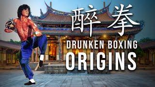 The Mysterious Origins of Drunken Boxing（醉拳)