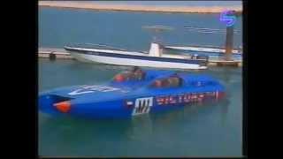 VICTORY TEAM class 1 offshore powerboat racing