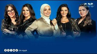 الستات مايعرفوش يكدبوا| بعد تألقها في دراما رمضان..لقاء خاص مع الفنانة الشابة دنيا ماهر | حلقة كاملة