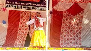 Haryanvi Dance Performance by Rishabh Vashishth at GBSSS Libaspur