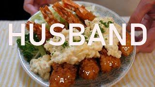 Husband cooks for wife‍