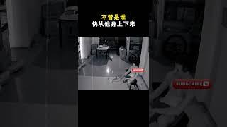 不管是谁，快从他身上下来 #music #pianocover #relaxing #搞笑 #共鳴 #duet #能量療愈