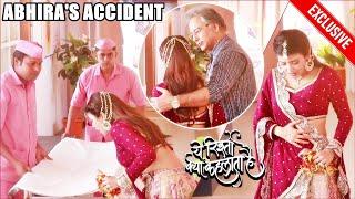 YRKKH: Abhira Ka ACCIDENT Hote Hote Reh Gaya; Baby Se Kiya Abhira Ne PROMISE | ON LOCATION