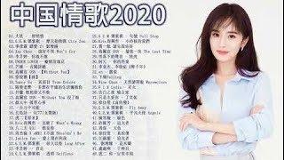 #華語流行歌曲2020️kkbox 華語排行榜2020 & Top Chinese Songs 2020【動態歌詞】️華語流行串燒精選抒情歌曲 ️2020好听的流行歌曲