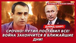 Новый блицкриг Путина, на что пойдет Путин, мобилизация в РФ – военный топ-эксперт из Израиля Шарп