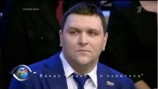 Денис Меркулов Интернациональная партия России