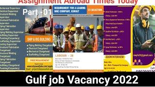 29 Mar | Assignment Abroad Times Today | Abroad Time Malyalam | Overseas Vacancy | UAE | Europe job