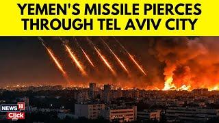 Israel Yemen |  Yemen Launches New Missiles At Israel, Military Fails To Intercept Missile | N18G