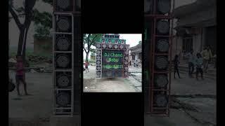 DJ Chand Babu Hi-Tech
