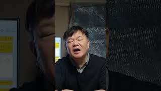 41억 주택인데, 주택연금누계액이 겨우 10억이라니?
