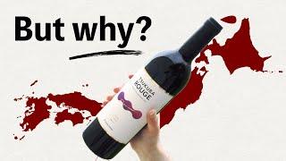 Japanese wine is different