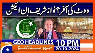 Constituional Crisis - Nawaz Sharif in Action | Geo News 10 PM Headlines | 20 Oct