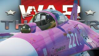 СУ-ШНЫЕ ПРИКОЛЫ WAR THUNDER