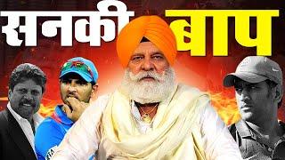 Yograj Singh’s Untold Story: Revenge, Cricket Politics & Yuvraj’s Rise