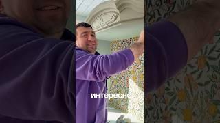 Будет очень красиво#переделка #diy #своимируками #дом #дача #винтаж #дизайнинтерьера #ремонт #уют
