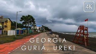 Walk along Ureki, Guria - Georgian resort with a beach of magnetic sands on the Black Sea