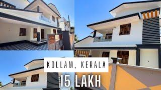House for sale in kollam | 4 BHK #kerala #realestate #realtor #houseforsaleinkollam #4bhk #kollam