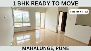 Ready To Move 1 BHK Homes, Mahalunge, Pune | VTP Leonara |  +91-74209 23928 | Video Ref. No, 105
