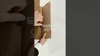 샤또 딸보 최고 빈티지를 구했습니다 #와인직구 #샤또딸보 #와인 #wine