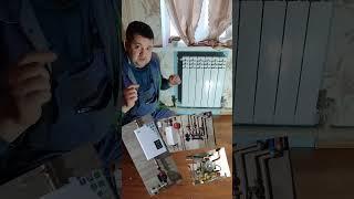 Минусы Ленинградской системы отопления.....#делайсам #радиаторы #отопление