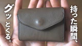 Leather Tri-Fold Wallet Review. IKENOHATA GINKAWATEN CR-170