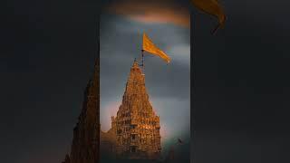 jay dwarkadhish #dwarka #dwarkadhish #jay_dwarkadhishji #jay_dwarkadhish #jay_dwarkadhis #vlog #lov