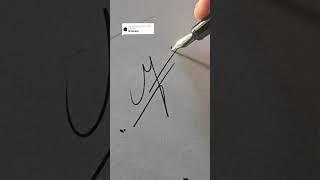 How To Sign The Letter M?? #signature #signfabrication #art #lifeisbutadream #calligraphy