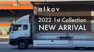 New Arrival 알코브 2022 1st Collection 컨테이너 입고되었습니다 !