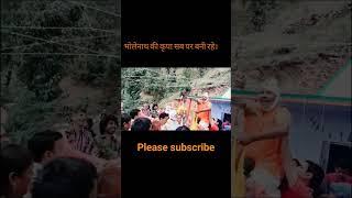 har har Mahadev ll Jai Narankar Dev Ki II #harharmahadev