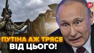 Розкрити ТАЄМНІ цілі ЗСУ під Курськом. Росіяни ОПУСТИЛИ Путіна: Його режим ТРІЩИТЬ по швах