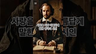 왜 진실한 사랑은 아픈걸까요?