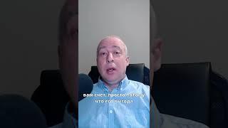 Не просите помощи у нарцисса #нарцисс