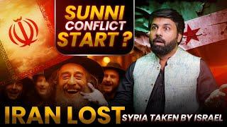 Israel Vs Golani ⁉️ Syria Fall | Sunni Conflict started  | Rebels Exposed | Dr Owais Rabbani Update