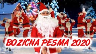 #Banatboysparody BOZICNA PESMA 2020  (Official Video)