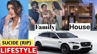 RJ Simran Singh Lifestyle 2025? Sucide, Death, Rip, Family, Age, House, Income, Net Worth, Cars