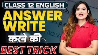 Class 12 English | How to Write Perfect English Answer ️ | Score 80/80  By Shipra Mishra