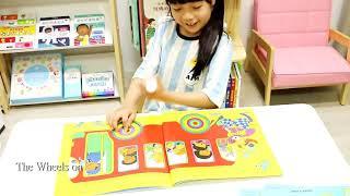 KIDsREAD點讀筆  Child’s Play童謠洞洞書