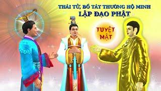 Phật Thích Ca lập ra Đạo Phật như thế nào? (4K rõ đẹp) | NDLC