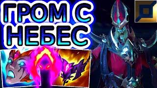  КАРТУС ВМЕСТО СТРЕЛКА  Летсплей Картус ● He гайд на Картуса – League of Legends