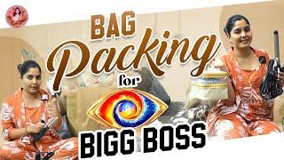 What's in my Bigg Boss Bag? | Bag Packing for Bigg Boss | Aishwarya Shindogi