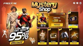 RAMDAN SPECIAL MYSTERY SHOP||FREE FIRE TAMIL||MS GAMING TAMIL