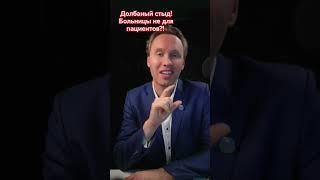 А потом пришёл Covid, только все уже сокращено... Спасибо, #Собянин!