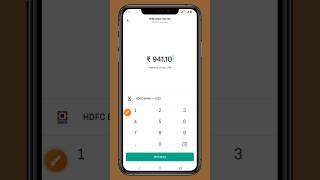 groww wallet transfer bank account | groww wallet withdrawal bank account kaise kare