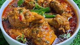 Hyderabadi Chicken Masala Recipe  |  Masala Chicken Recipe Hyderabadi Style | Chicken Masala Recipe