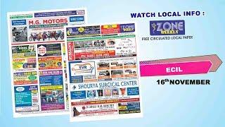 Watch Zone Weekly - Local Info - 16th November Issue  | zoneadds.com