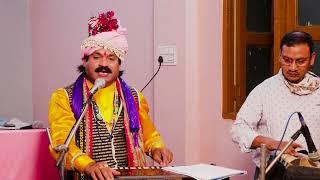 Vivekanand Chhattisgarhi Geet