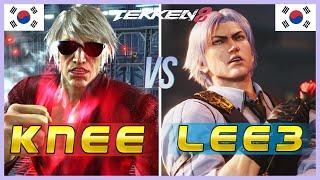 Tekken 8 ▰ Knee (Bryan) Vs Lee3 (Lee Chaolan) ▰ Ranked Matches!