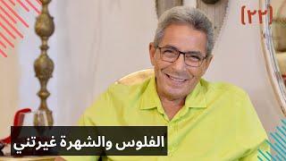 مذكرات محمود سعد ٢٢| الفلوس والشهرة غيرتني؟ كل ده حصل وأمي ماشافتوش!