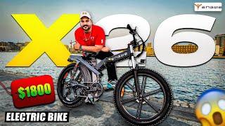 Engwe X26 MONSTER E-Bike - INR 1 Lakh ki e-bike High Performance Triple Suspension