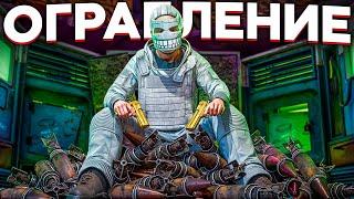 ОГРАБЛЕНИЕ НА 100 РАКЕТ. МОЙ САМЫЙ ВЗРЫВНОЙ ВАЙП в Раст/Rust